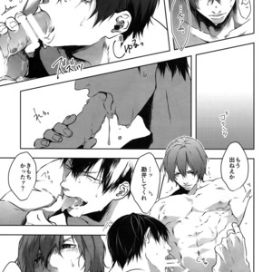 [Bitou (KAZU)] Seme Seme – Yowamushi Pedal dj [JP] – Gay Comics image 022.jpg