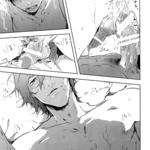 [Bitou (KAZU)] Seme Seme – Yowamushi Pedal dj [JP] – Gay Comics image 042.jpg
