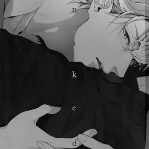 [Halcyon (KAZU)] Naked – A3! dj [JP] — 2