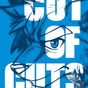 [Jamboree! (Jin)] CUT OF CUTS [JP] – Gay Comics image 001.jpg