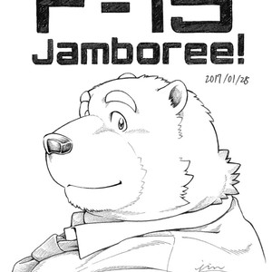 [Jamboree! (Jin)] CUT OF CUTS [JP] – Gay Comics image 034.jpg