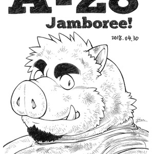 [Jamboree! (Jin)] CUT OF CUTS [JP] – Gay Comics image 037.jpg