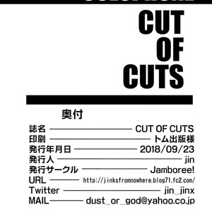 [Jamboree! (Jin)] CUT OF CUTS [JP] – Gay Comics image 042.jpg