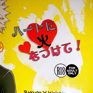 [Zaza] Heart ni hi o Tsukete! – Boku no hero academia dj [Eng] – Gay Comics image 032.jpg