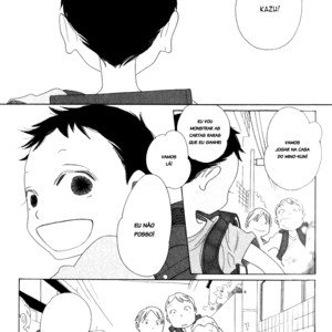 [Nakamura Asumiko] Boku no Suki na Niichan [Portuguese] – Gay Comics image 001.jpg