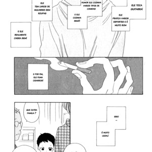 [Nakamura Asumiko] Boku no Suki na Niichan [Portuguese] – Gay Comics image 007.jpg