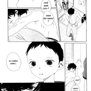 [Nakamura Asumiko] Boku no Suki na Niichan [Portuguese] – Gay Comics image 013.jpg