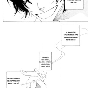 [Nakamura Asumiko] Boku no Suki na Niichan [Portuguese] – Gay Comics image 016.jpg