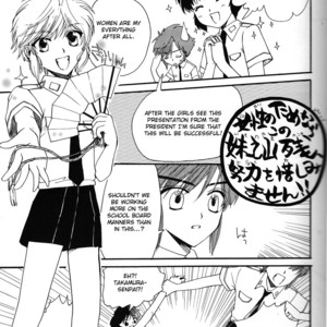 [mcbee. (Fuzimine Miyuki)] CLAMP Carnival VOLUME 1 [Eng] – Gay Comics image 006.jpg