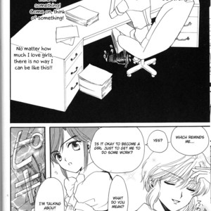 [mcbee. (Fuzimine Miyuki)] CLAMP Carnival VOLUME 1 [Eng] – Gay Comics image 011.jpg