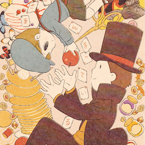 [Piyotto March (Rokuharu)] Kami-sama o Matte Iru – Professor Layton dj [Eng] – Gay Comics image 001.jpg