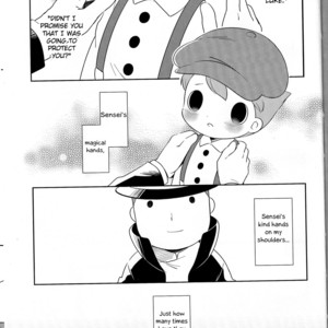 [Piyotto March (Rokuharu)] Kami-sama o Matte Iru – Professor Layton dj [Eng] – Gay Comics image 002.jpg