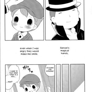 [Piyotto March (Rokuharu)] Kami-sama o Matte Iru – Professor Layton dj [Eng] – Gay Comics image 007.jpg