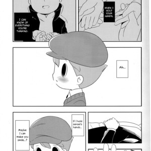 [Piyotto March (Rokuharu)] Kami-sama o Matte Iru – Professor Layton dj [Eng] – Gay Comics image 010.jpg