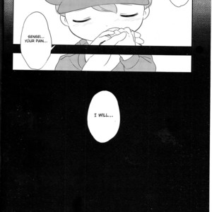 [Piyotto March (Rokuharu)] Kami-sama o Matte Iru – Professor Layton dj [Eng] – Gay Comics image 011.jpg