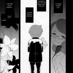 [Piyotto March (Rokuharu)] Kami-sama o Matte Iru – Professor Layton dj [Eng] – Gay Comics image 015.jpg