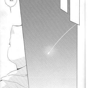 [KAMIKO] Sore wa, kitto – Inazuma Eleven dj [JP] – Gay Comics image 026.jpg