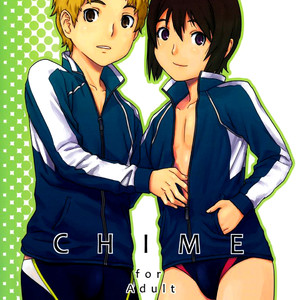 [Reflection (U-hi)] CHIME [Portuguese] – Gay Comics