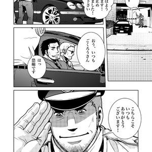 [Masamune Kokichi] Matsu no ma 7 [JP] – Gay Comics image 019.jpg