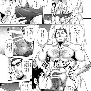 [Masamune Kokichi] Matsu no ma 7 [JP] – Gay Comics image 026.jpg