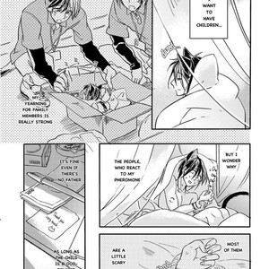 [TSURUSAWA Tsutako] Koubutsu wa Ichiban Saigo ni Hara no Naka (c.1) [Eng] – Gay Comics image 009.jpg
