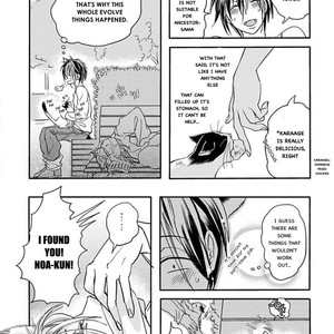 [TSURUSAWA Tsutako] Koubutsu wa Ichiban Saigo ni Hara no Naka (c.1) [Eng] – Gay Comics image 011.jpg