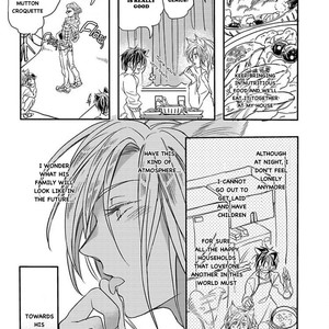 [TSURUSAWA Tsutako] Koubutsu wa Ichiban Saigo ni Hara no Naka (c.1) [Eng] – Gay Comics image 022.jpg