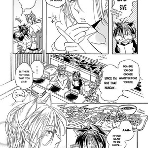[TSURUSAWA Tsutako] Koubutsu wa Ichiban Saigo ni Hara no Naka (c.1) [Eng] – Gay Comics image 025.jpg