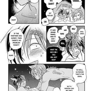 [TSURUSAWA Tsutako] Koubutsu wa Ichiban Saigo ni Hara no Naka (c.1) [Eng] – Gay Comics image 027.jpg