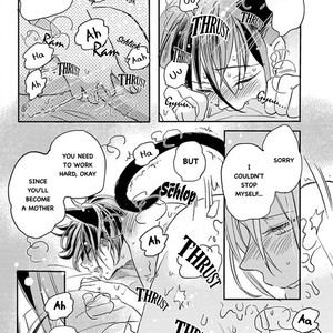 [TSURUSAWA Tsutako] Koubutsu wa Ichiban Saigo ni Hara no Naka (c.1) [Eng] – Gay Comics image 035.jpg