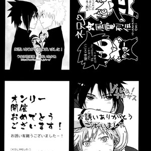 Naruto dj – NaruSasu BatTEN [Eng] – Gay Comics image 022.jpg