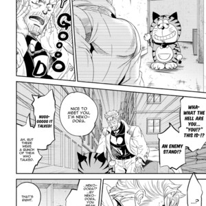 [Omomuki High Jump] Nekodora-kun – Joseph’s Bizarre Time Trip dj [Eng] – Gay Comics image 010.jpg