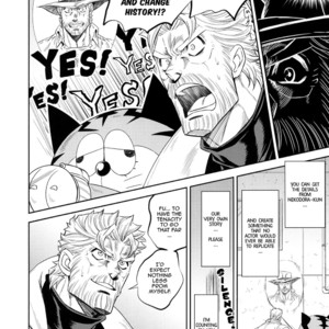 [Omomuki High Jump] Nekodora-kun – Joseph’s Bizarre Time Trip dj [Eng] – Gay Comics image 014.jpg