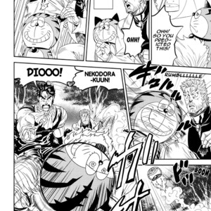 [Omomuki High Jump] Nekodora-kun – Joseph’s Bizarre Time Trip dj [Eng] – Gay Comics image 022.jpg
