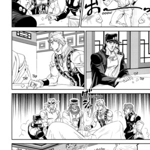 [Omomuki High Jump] Nekodora-kun – Joseph’s Bizarre Time Trip dj [Eng] – Gay Comics image 058.jpg