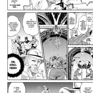 [Omomuki High Jump] Nekodora-kun – Joseph’s Bizarre Time Trip dj [Eng] – Gay Comics image 064.jpg