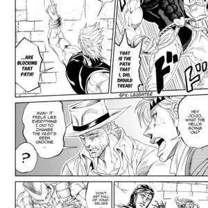 [Omomuki High Jump] Nekodora-kun – Joseph’s Bizarre Time Trip dj [Eng] – Gay Comics image 072.jpg