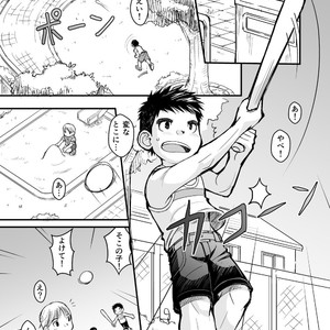 [Higedaihuku (Daihuku)] Junboku Yakyuu Shounen [JP] – Gay Comics image 003.jpg