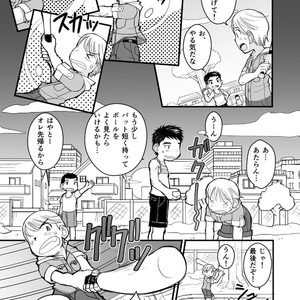 [Higedaihuku (Daihuku)] Junboku Yakyuu Shounen [JP] – Gay Comics image 007.jpg