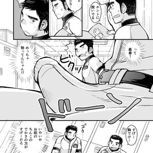 [Higedaihuku (Daihuku)] Junboku Yakyuu Shounen [JP] – Gay Comics image 020.jpg