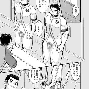 [Higedaihuku (Daihuku)] Junboku Yakyuu Shounen [JP] – Gay Comics image 037.jpg