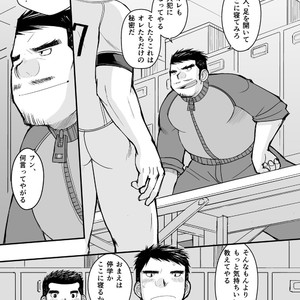 [Higedaihuku (Daihuku)] Junboku Yakyuu Shounen [JP] – Gay Comics image 039.jpg