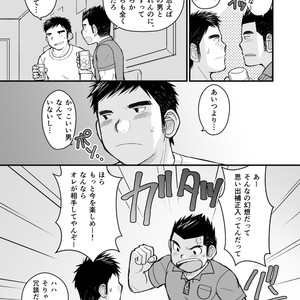 [Higedaihuku (Daihuku)] Junboku Yakyuu Shounen [JP] – Gay Comics image 065.jpg
