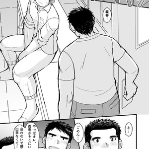 [Higedaihuku (Daihuku)] Junboku Yakyuu Shounen [JP] – Gay Comics image 083.jpg