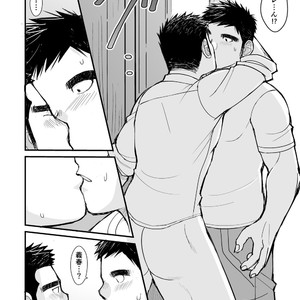 [Higedaihuku (Daihuku)] Junboku Yakyuu Shounen [JP] – Gay Comics image 084.jpg