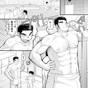 [Higedaihuku (Daihuku)] Shima Shirts to Knickerbockers [JP] – Gay Comics image 004.jpg