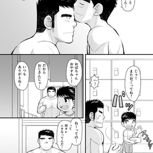 [Higedaihuku (Daihuku)] Shima Shirts to Knickerbockers [JP] – Gay Comics image 006.jpg