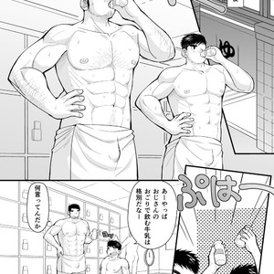 [Higedaihuku (Daihuku)] Shima Shirts to Knickerbockers [JP] – Gay Comics image 007.jpg