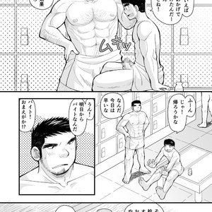 [Higedaihuku (Daihuku)] Shima Shirts to Knickerbockers [JP] – Gay Comics image 008.jpg