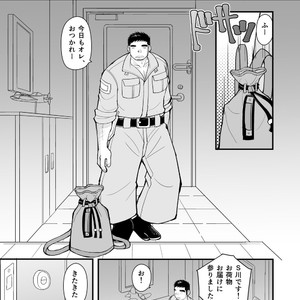 [Higedaihuku (Daihuku)] Shima Shirts to Knickerbockers [JP] – Gay Comics image 009.jpg